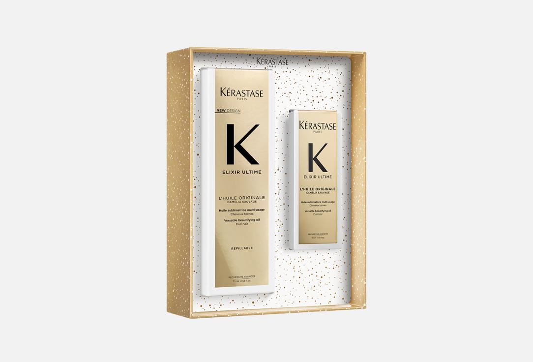 kerastase Hair Care Set Elixir Ultime 2 pcs kerastase Hair Care Set Elixir Ultime