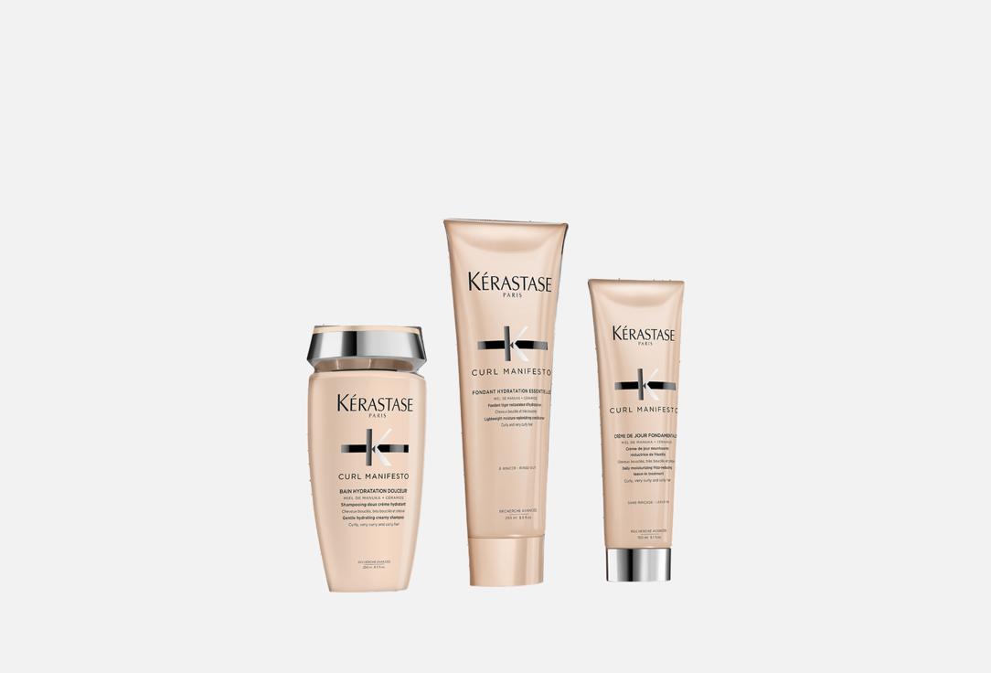 kerastase Hair Care Set Curl Manifesto