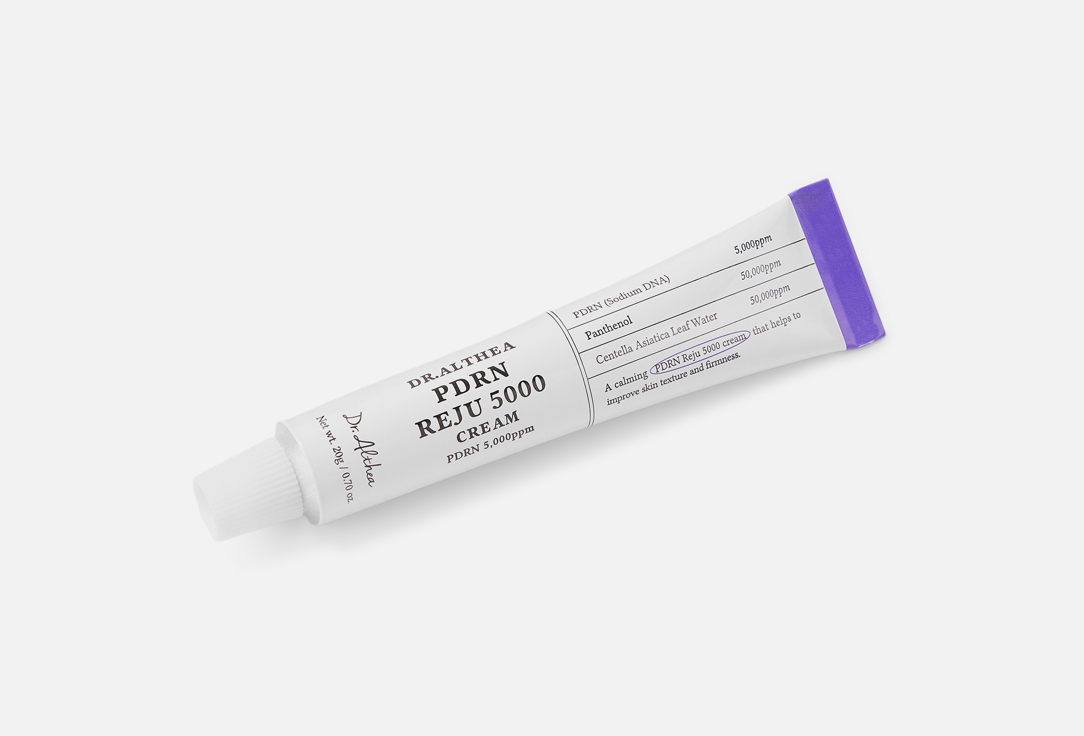 Dr. Althea Barrier repairing face cream PDRN REJU 5000 CREAM