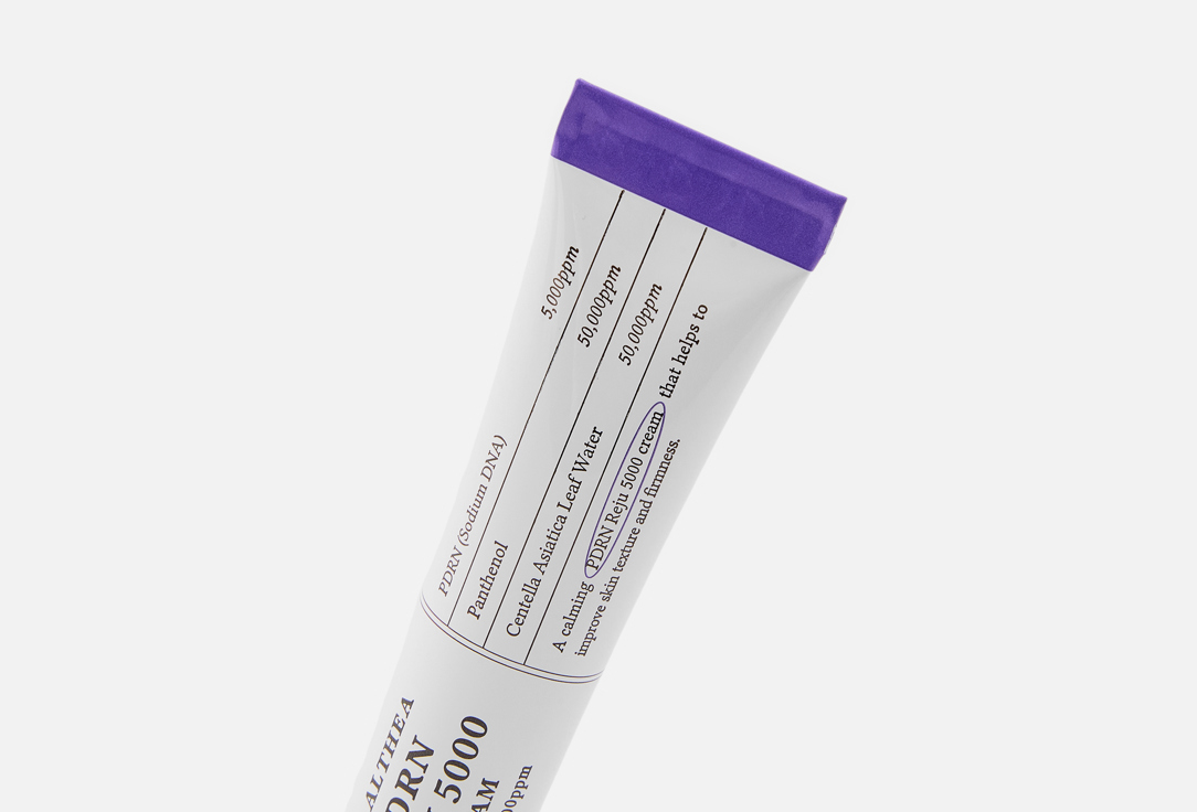 Dr. Althea Barrier repairing face cream PDRN REJU 5000 CREAM