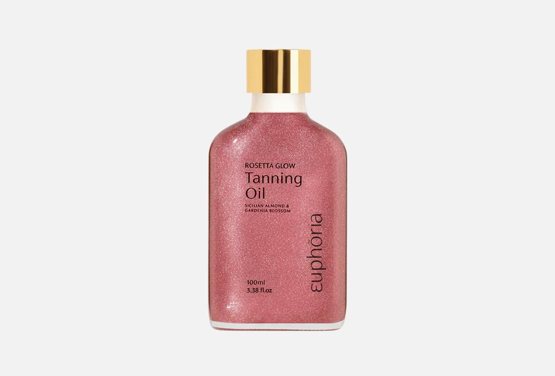 EUPHORIA Body tanning oil Rosetta Glow Pink