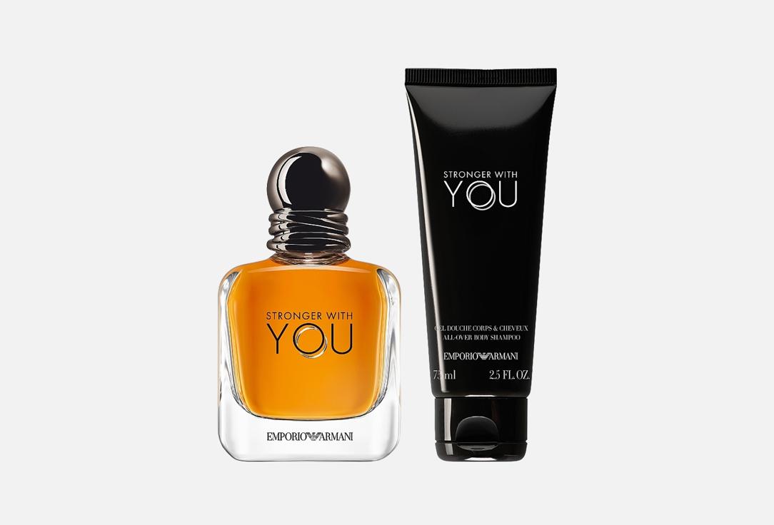 Armani Eau de Toilette & Shower Gel Gift Set Stronger With You