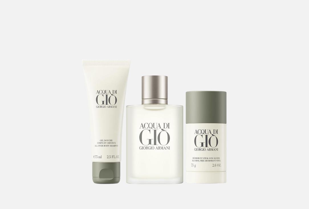 Armani Eau de Toilette, Shower Gel, Deodorant Stick Gift Set Acqua di Giò Homme