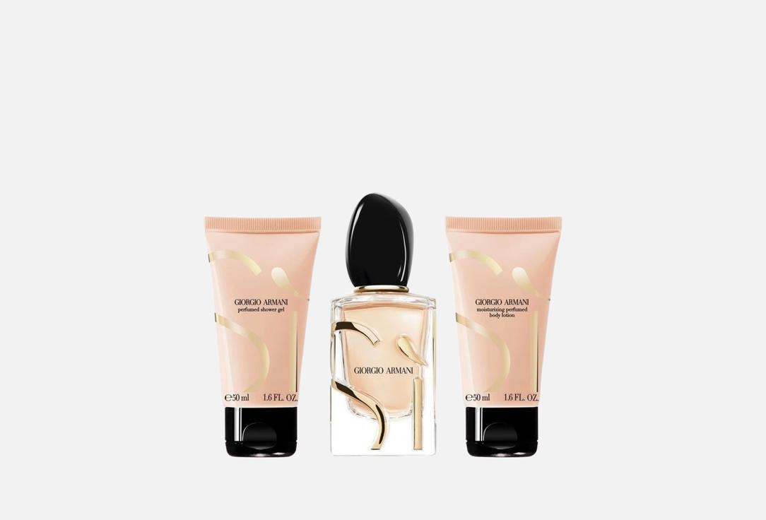 Armani Eau de Parfum, Body Lotion, Shower Gel Gift Set Sì 3 pcs Armani Eau de Parfum, Body Lotion, Shower Gel Gift Set Sì