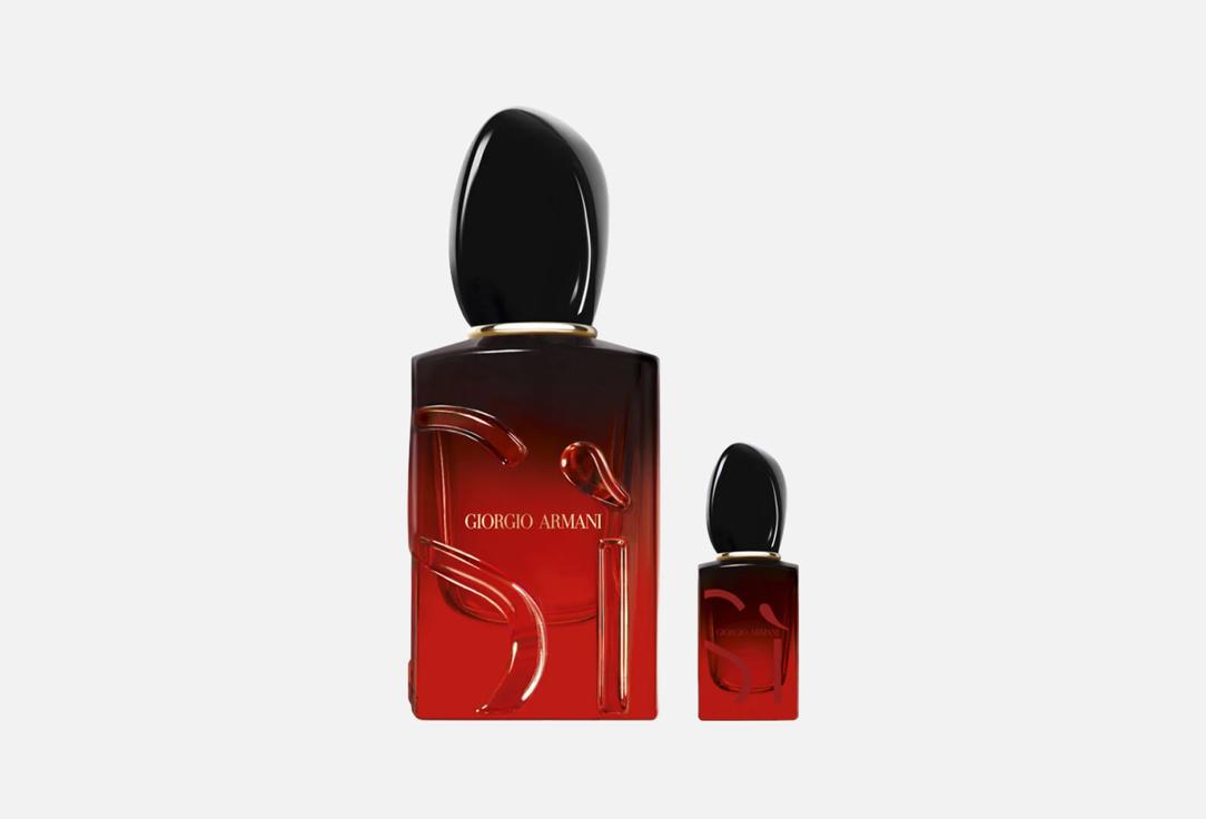 Armani Eau de Parfum Gift Set Sì Passione Intense