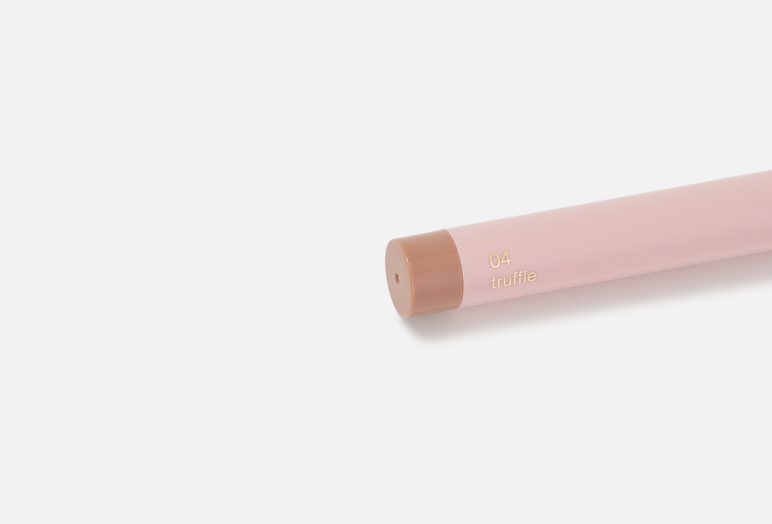 Divage Automatic Lip Liner Lip Crayon 04, Truffle 1.4 g Divage Automatic Lip Liner Lip Crayon