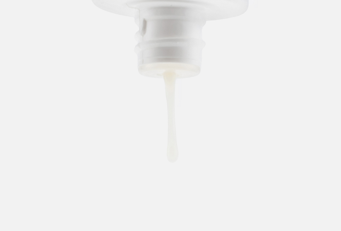 Clarins Brightening Moisturizing Face Treatment Essence Bright Plus [Advanced]