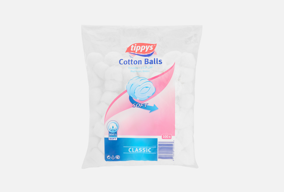 Tippys Skincare Cotton balls White Cotton balls 100 pcs Tippys Skincare Cotton balls White Cotton balls