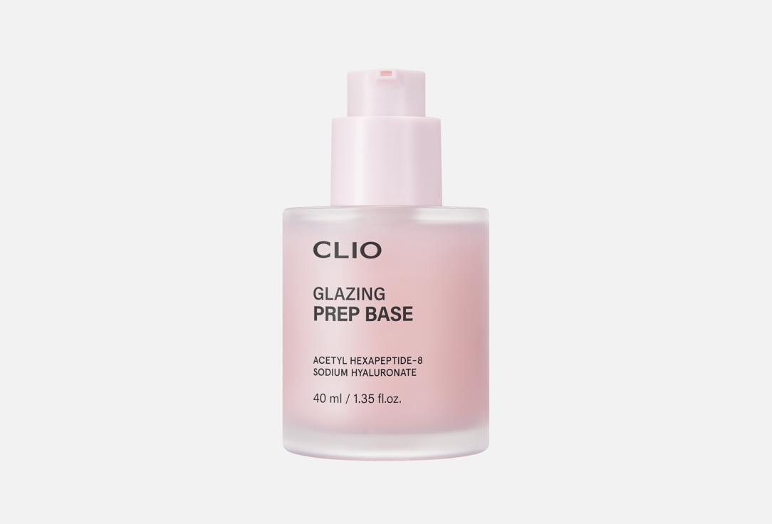 Clio Hydrating Makeup Base Glazing Prep 40 ml Clio Hydrating Makeup Base Glazing Prep
