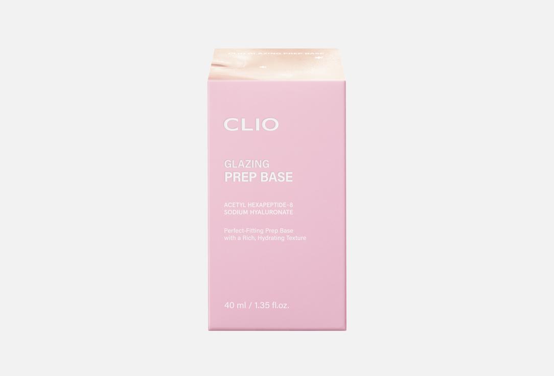 Clio Hydrating Makeup Base Glazing Prep 40 ml Clio Hydrating Makeup Base Glazing Prep