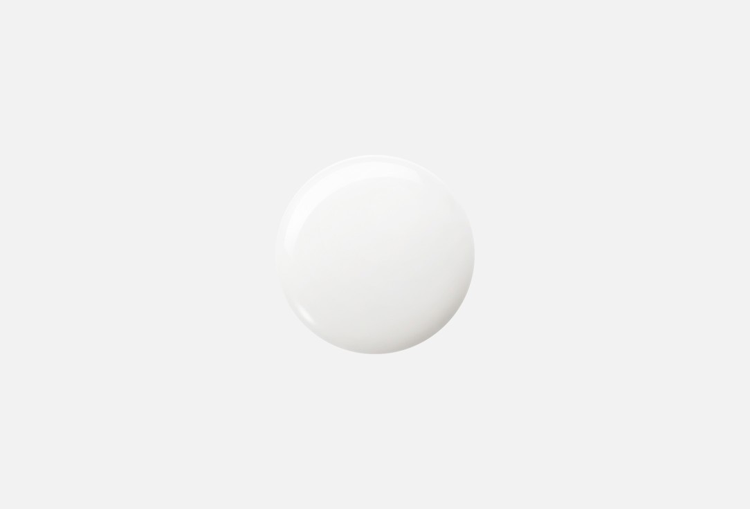 Clio Facial essence GLAZING MILKY