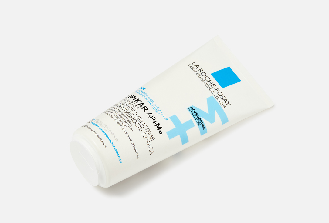 La Roche-Posay Nourishing body balm for dry skin AP MAX