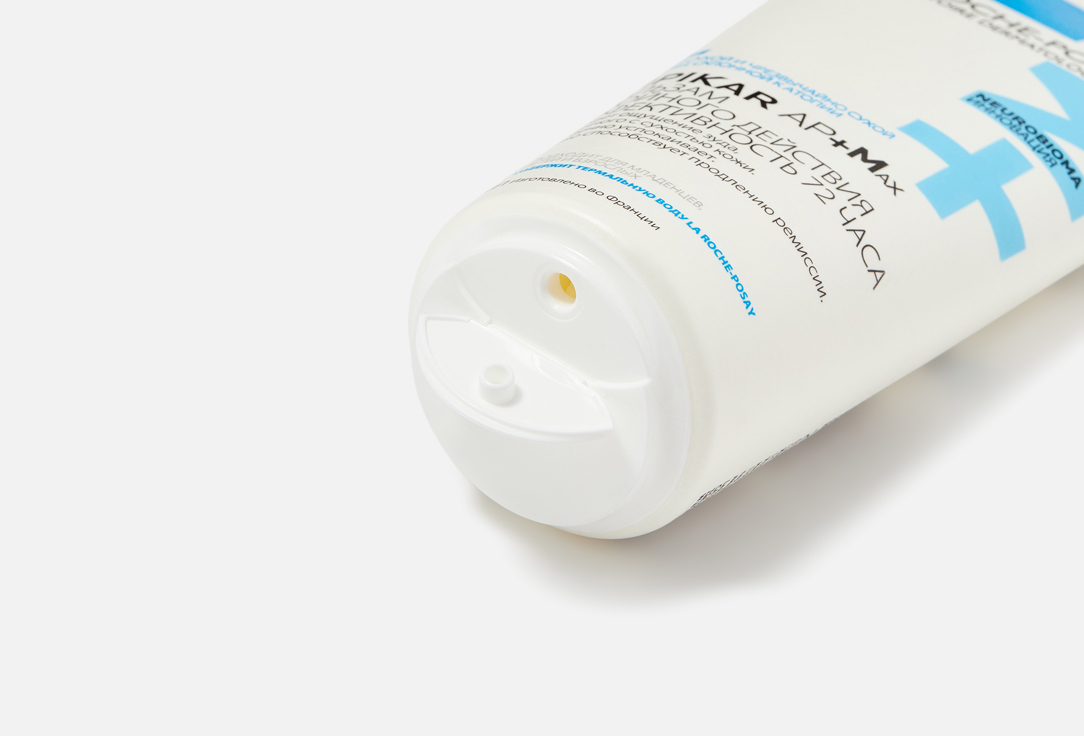 La Roche-Posay Nourishing body balm for dry skin AP MAX