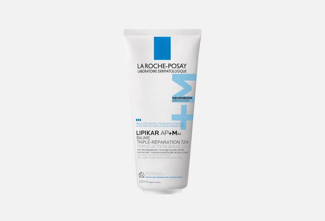 La Roche-Posay Nourishing body balm for dry skin AP MAX