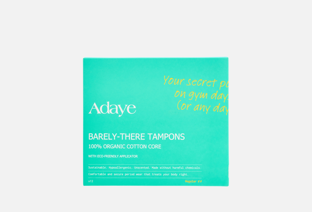 Adaye Organic cotton menstrual tampons Barely-There Tampons