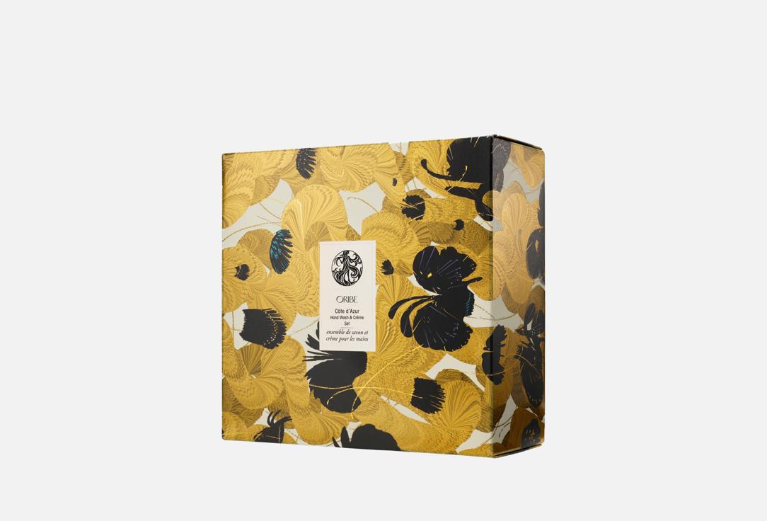 Oribe Hand Wash & Hand Cream Set Côte d’Azur
