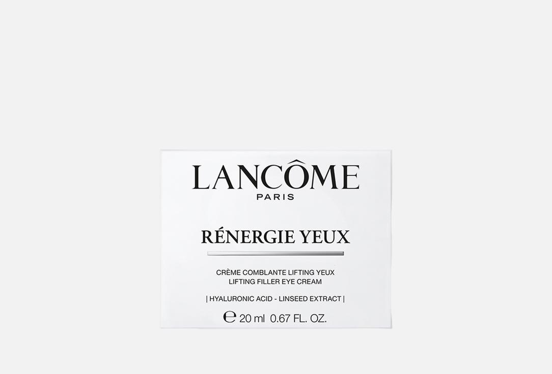 Lancome Hydrating firming eye cream Renergie