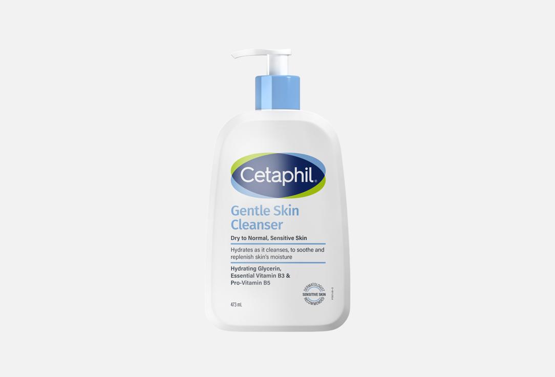 CETAPHIL Face & body cleanser Gentle Skin Cleanser 473 ml CETAPHIL Face & body cleanser Gentle Skin Cleanser
