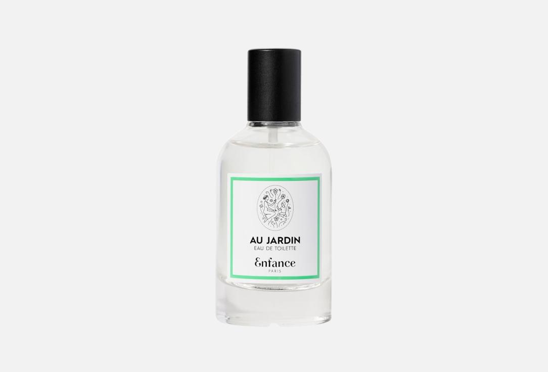 Enfance Paris Eau de Toilette Au Jardin