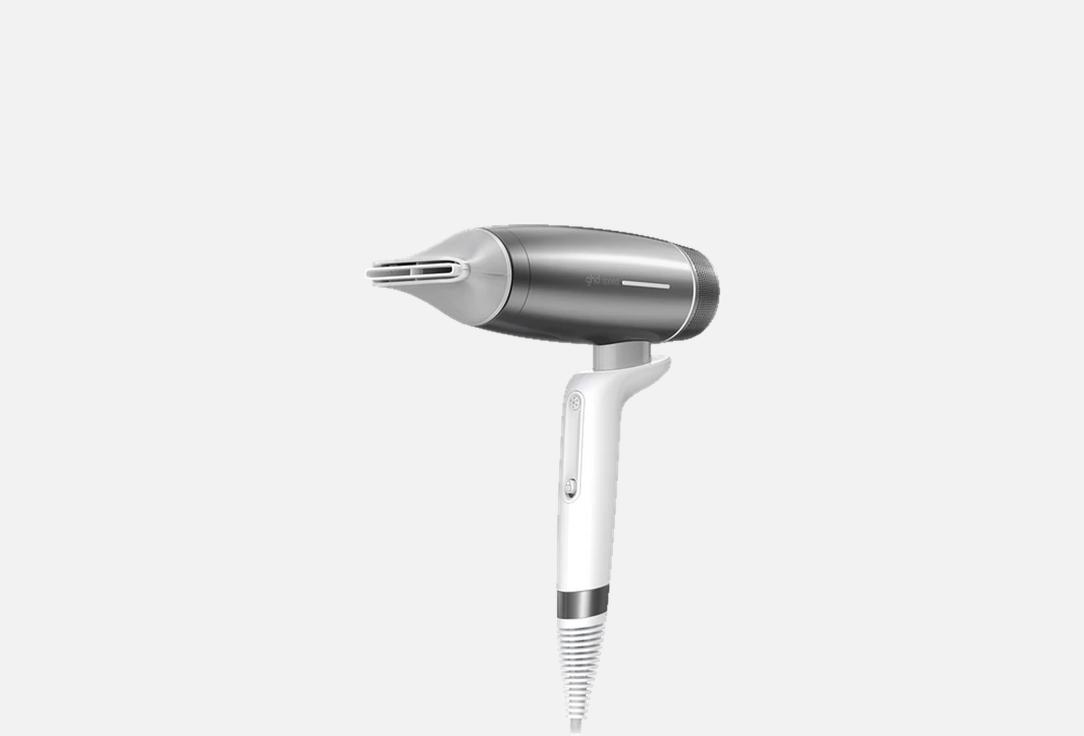 GHD Hair dryer SPEED metallic white