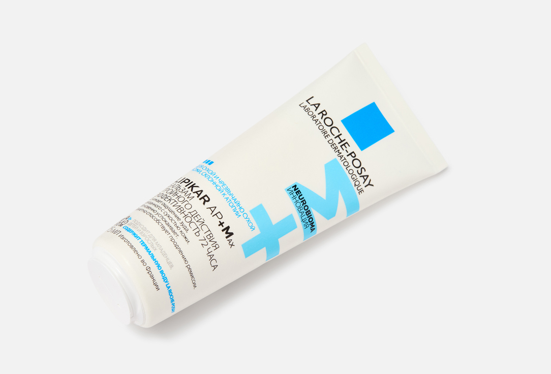 La Roche-Posay Nourishing body balm for dry skin Lipikar baume 75 ml La Roche-Posay Nourishing body balm for dry skin Lipikar baume