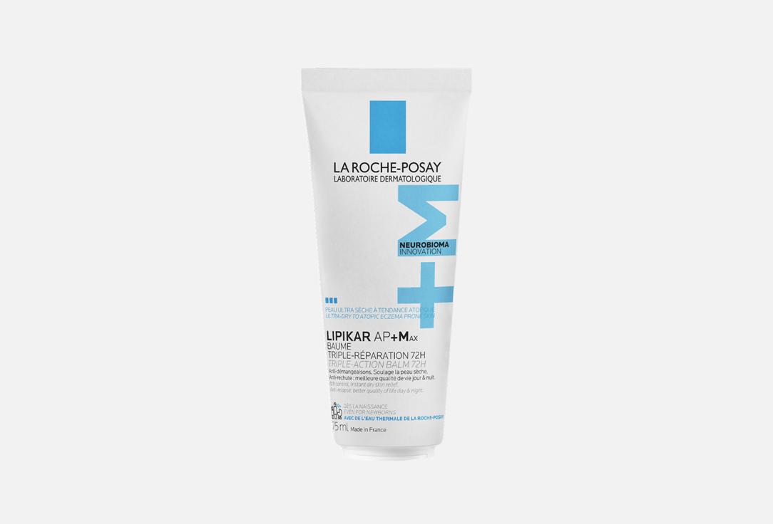 La Roche-Posay Nourishing body balm for dry skin Lipikar baume