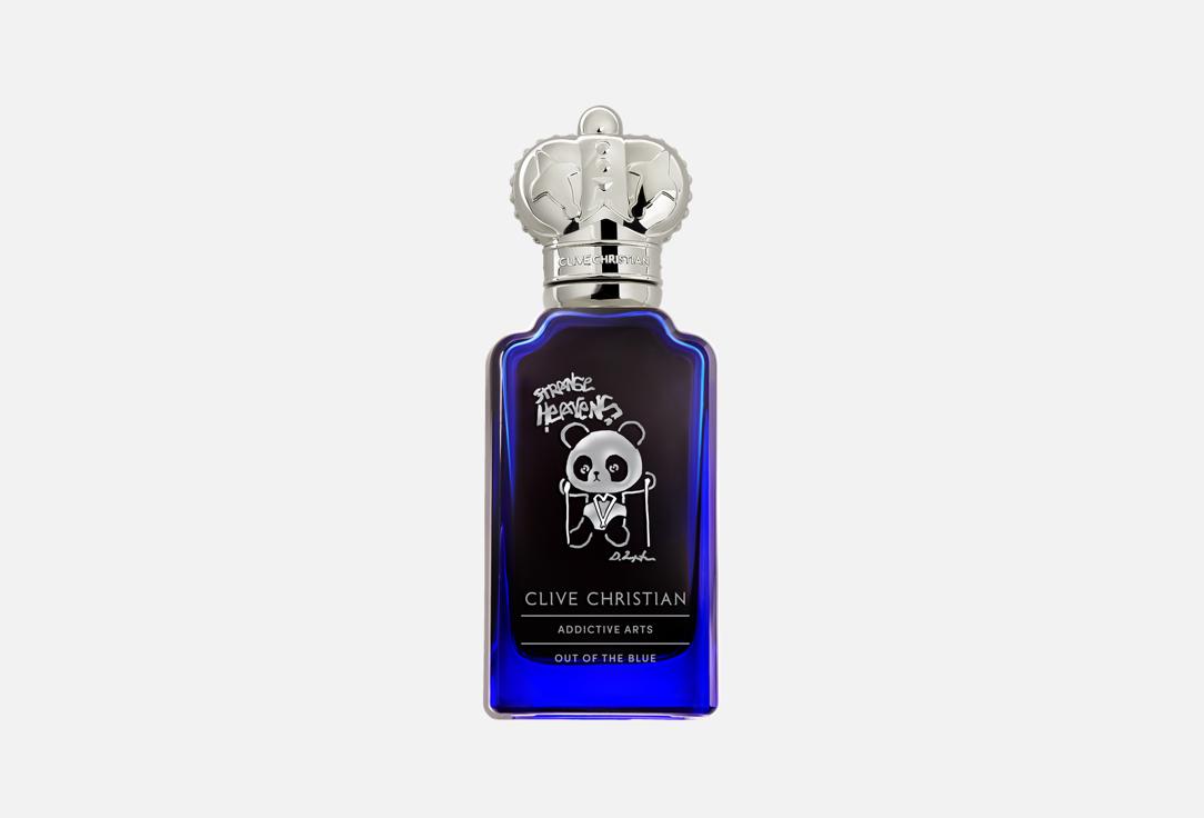 Clive Christian Extrait de Parfum Strange Heavens Out Of The Blue
