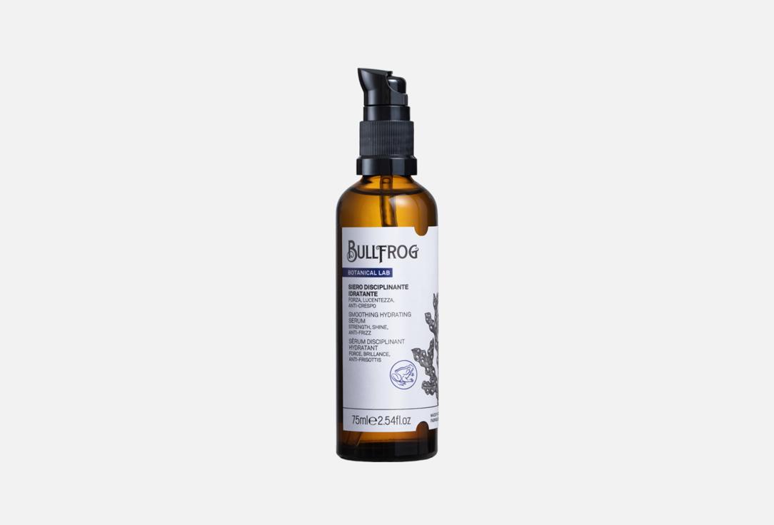 BULLFROG Smoothing Hydrating hair serum Smoothing Hydrating 75 ml BULLFROG Smoothing Hydrating hair serum Smoothing Hydrating