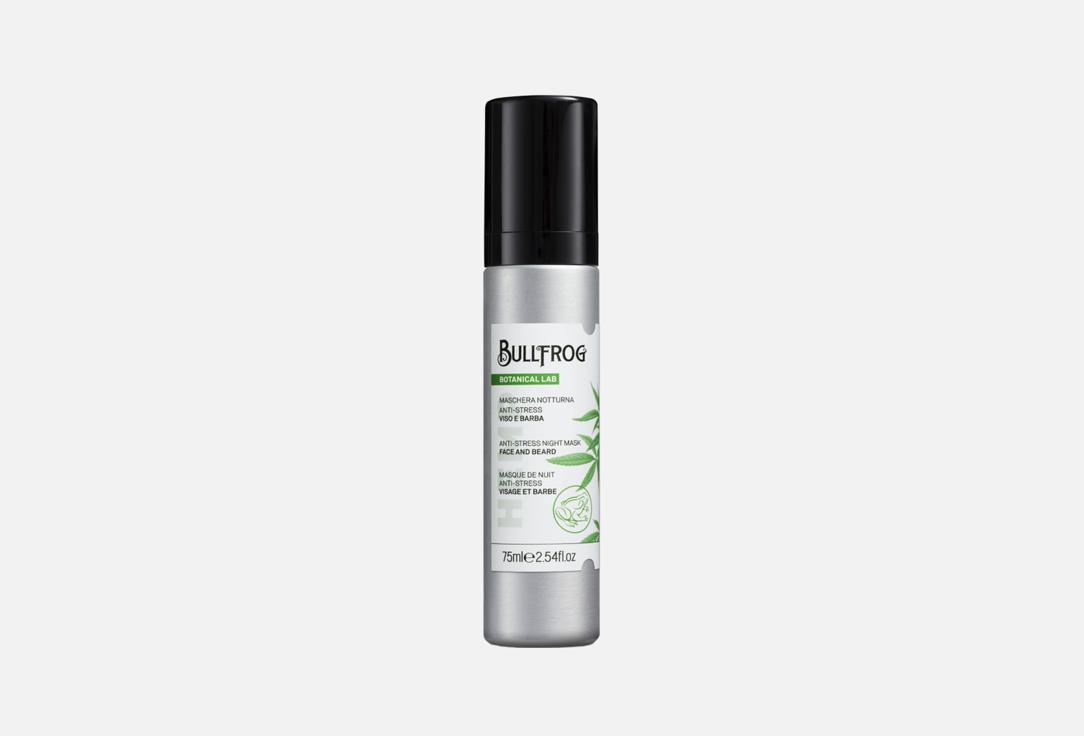 BULLFROG Anti-stress overnight hydrating face mask Anti-stress 75 ml BULLFROG Anti-stress overnight hydrating face mask Anti-stress