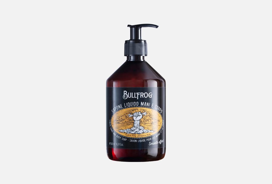 BULLFROG Liquid hand and body wash soap Liquid soap 500 ml BULLFROG Liquid hand and body wash soap Liquid soap