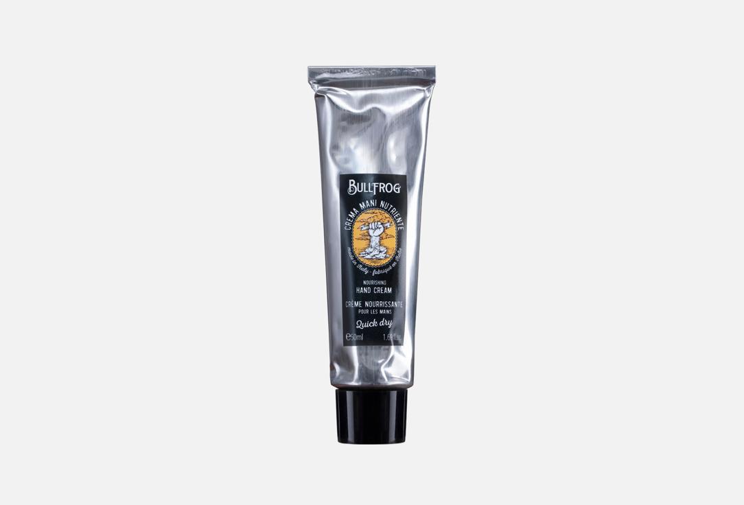 BULLFROG Nourishing hand cream Nourishing 50 ml BULLFROG Nourishing hand cream Nourishing