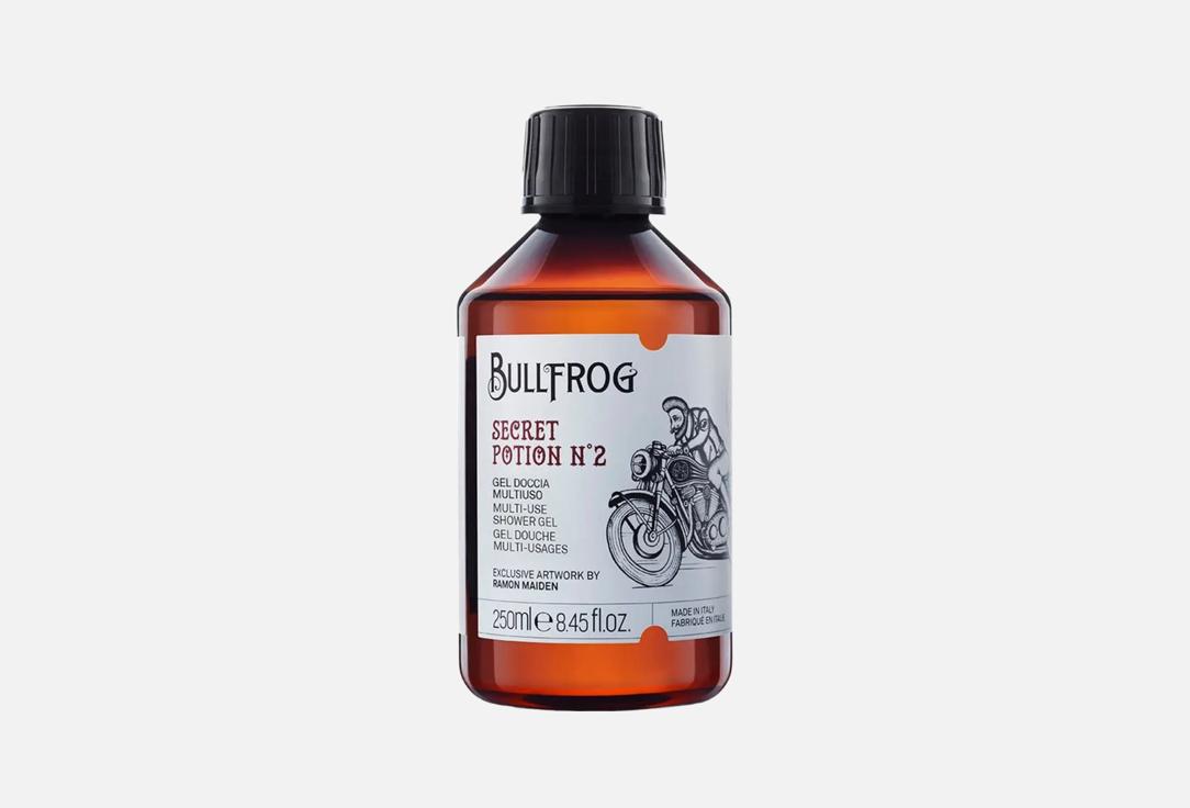 BULLFROG Multi-use fragrant shower gel Secret Potion N.2