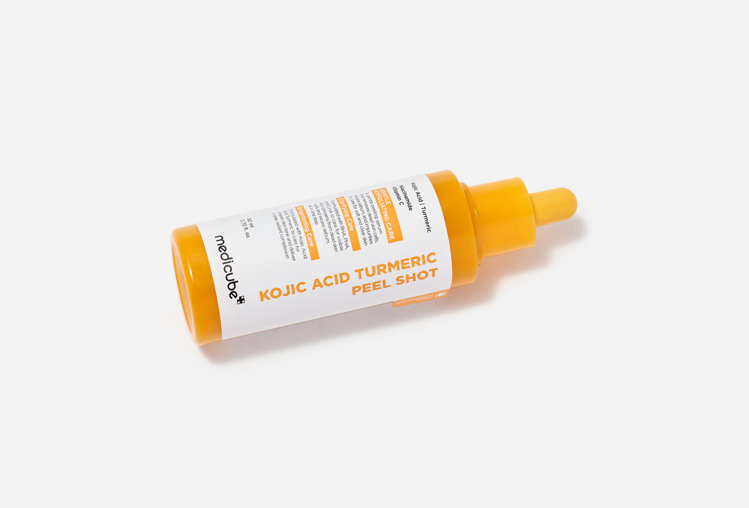 Medicube Gentle Brightening Facial serum Kojic Acid Turmeric