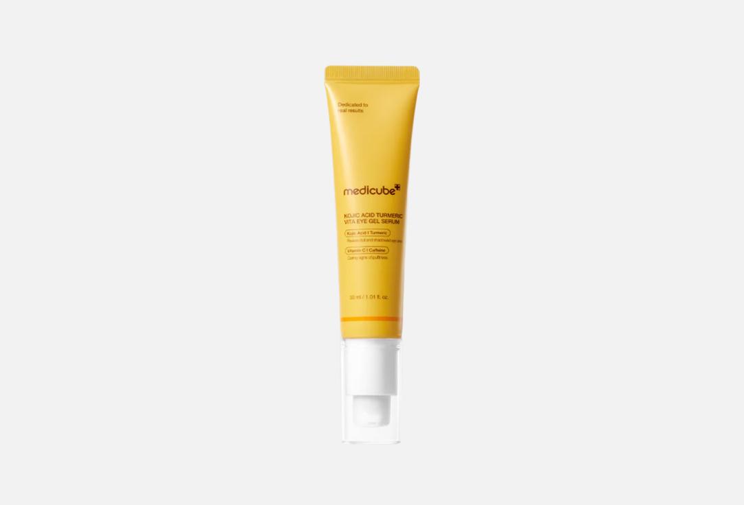 Medicube Brightening hydrating eye gel serum Kojic Acid Turmeric Vita