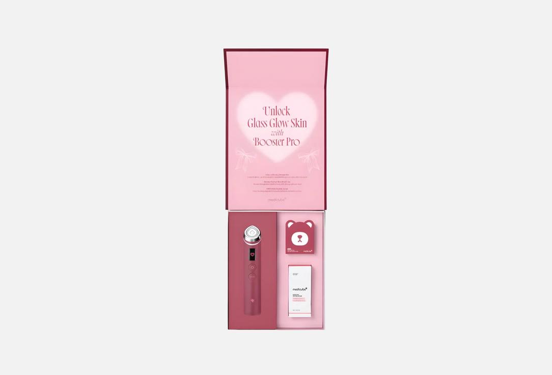 Medicube High-Tech Facial Skincare AGE-R Booster Pro Holiday