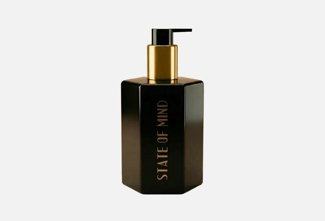 State Of Mind Perfumed Liquid Hand & Body Soap Sense of Humor