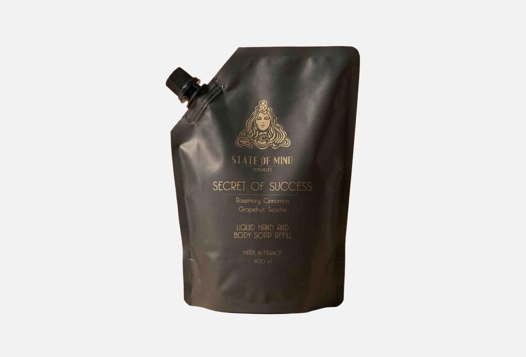 State Of Mind Liquid Hand & Body Soap Refill Secret of Success