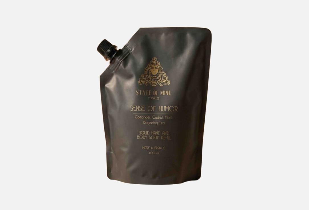 State Of Mind Liquid Hand & Body Soap Refill Sense of Humor