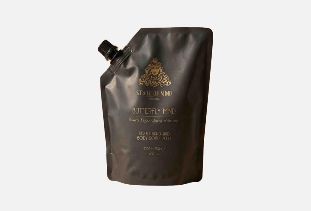 State Of Mind Liquid Hand & Body Soap Refill Butterfly Mind