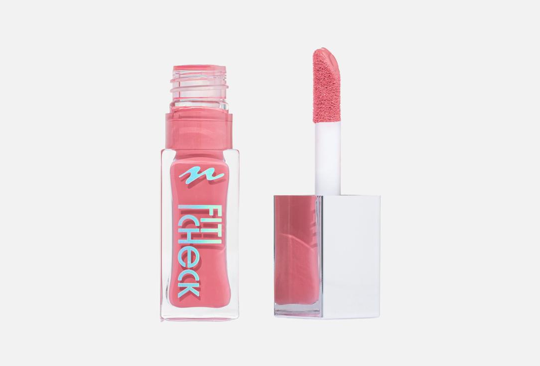 Neverti LIQUID BLUSH Fit Check