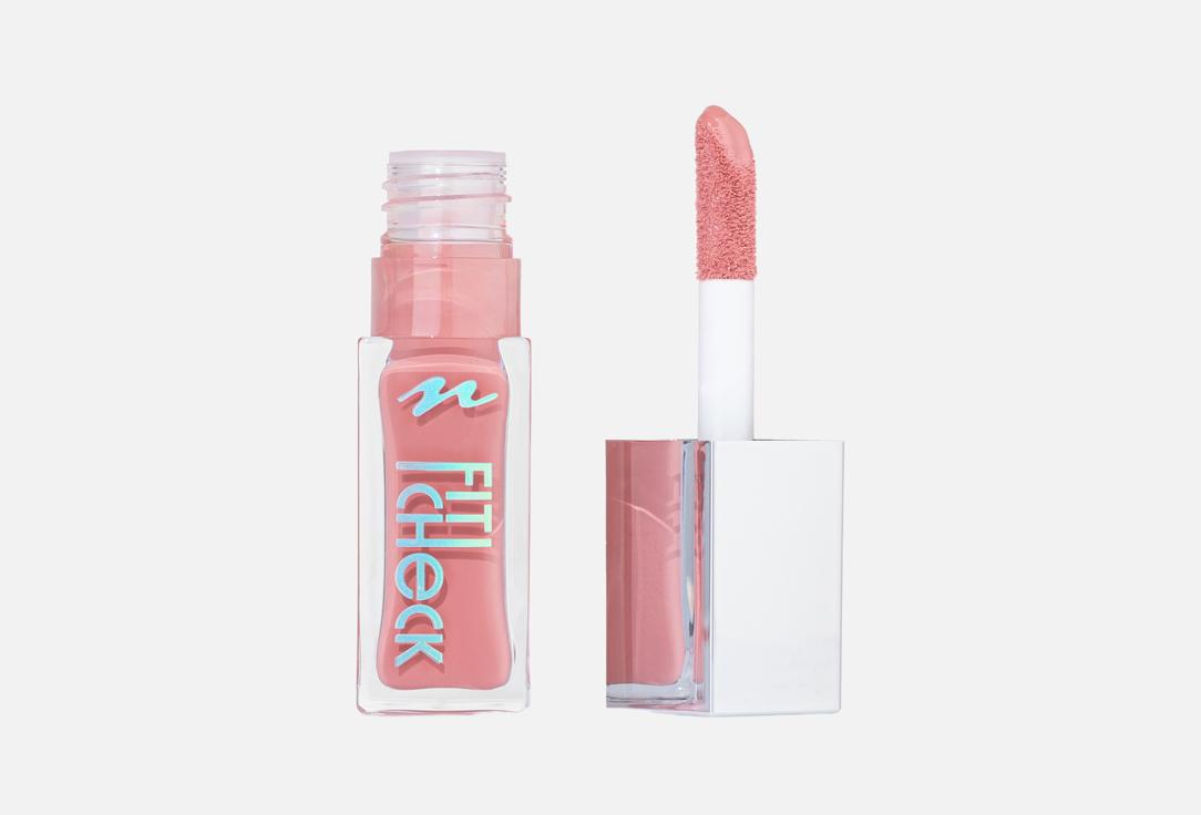 Neverti LIQUID BLUSH Fit Check 003, Lost In Love 7 ml Neverti LIQUID BLUSH Fit Check
