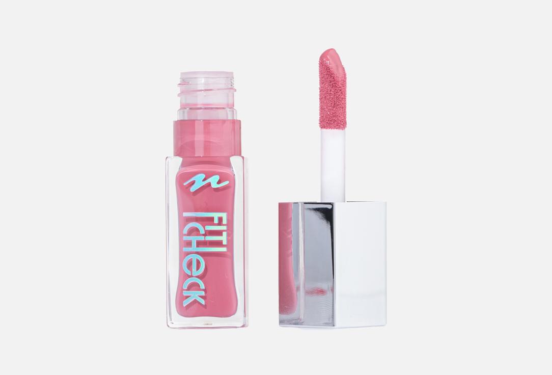 Neverti LIQUID BLUSH Fit Check 004, Intense Pink 7 ml Neverti LIQUID BLUSH Fit Check