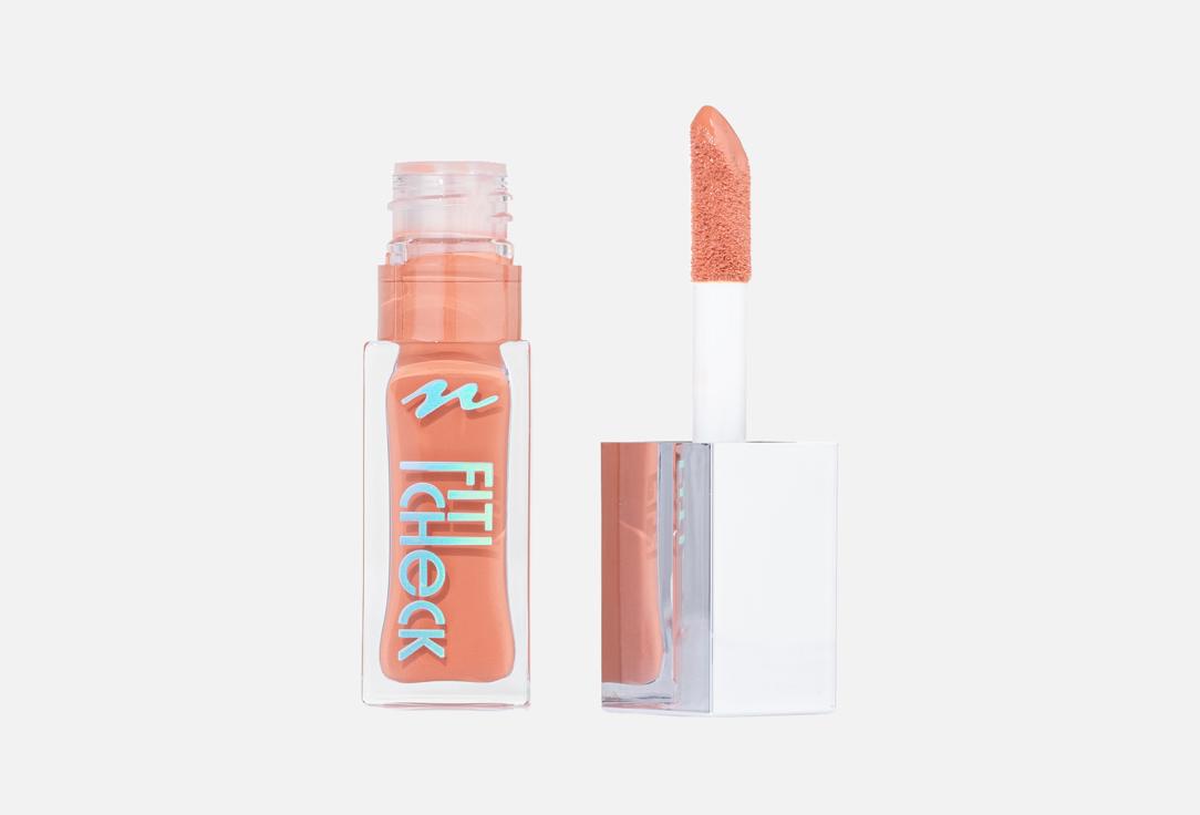 Neverti LIQUID BLUSH Fit Check