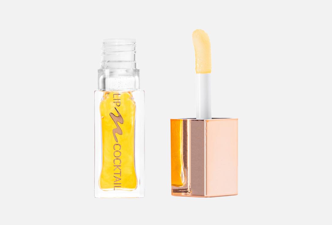 Neverti Glossy lip oil LIP COCKTAIL APRICOT
