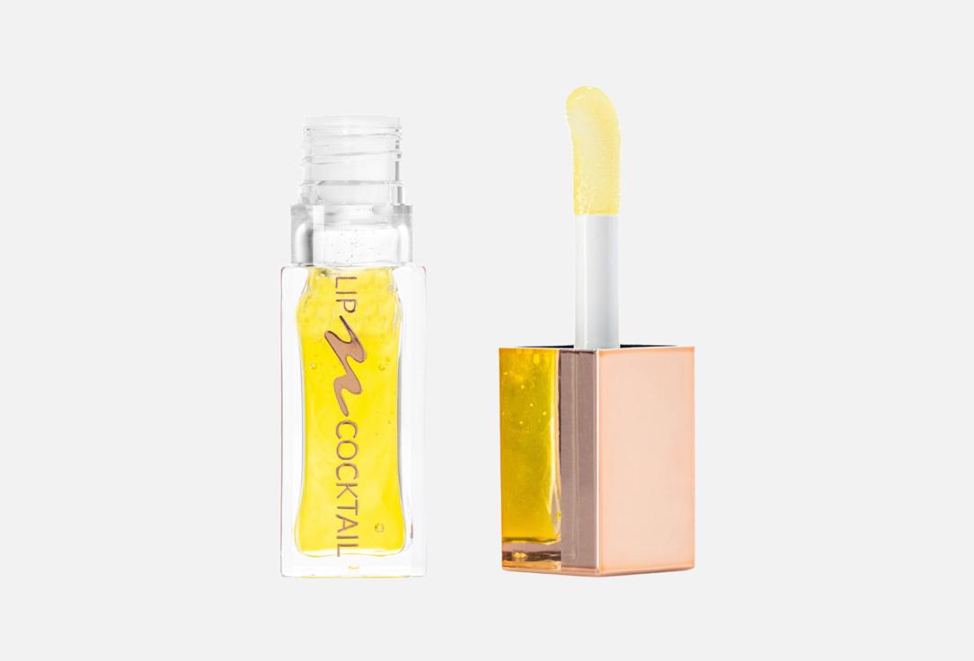 Neverti Glossy lip oil LIP COCKTAIL GRAPE