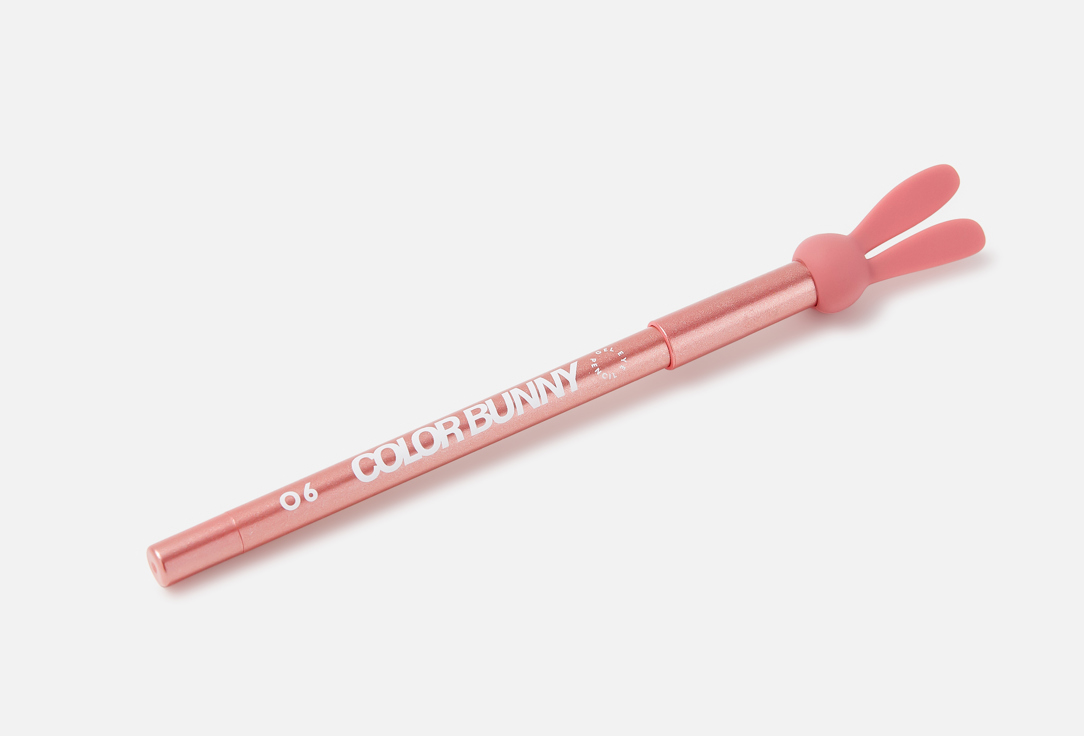 Love Generation gel eye pencil Color Bunny