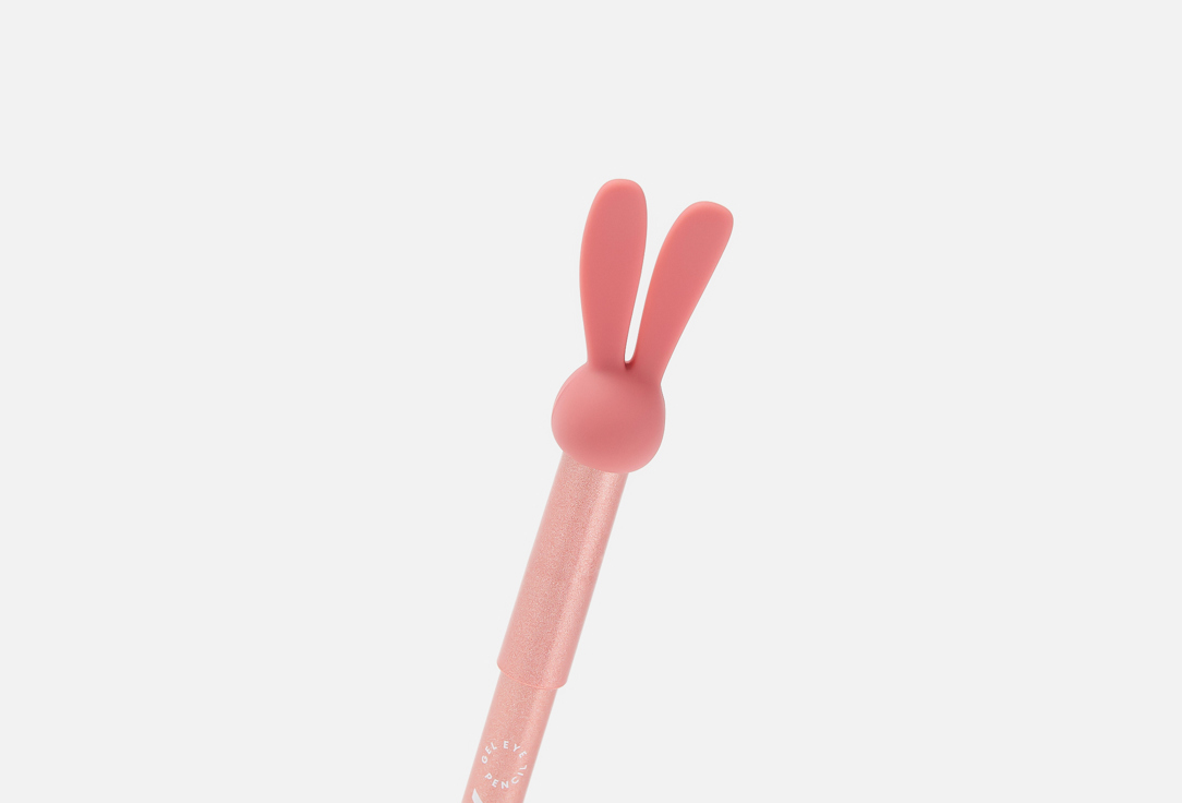 Love Generation gel eye pencil Color Bunny