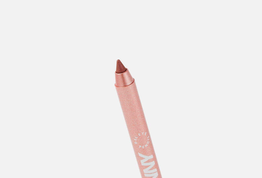 Love Generation gel eye pencil Color Bunny