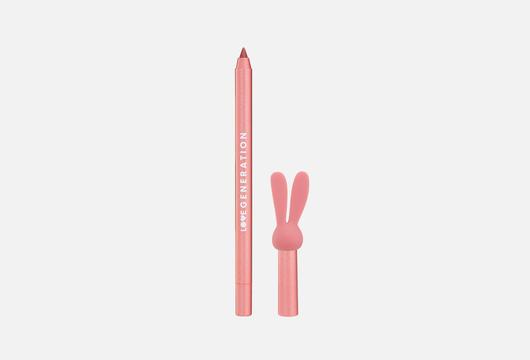 Love Generation gel eye pencil Color Bunny