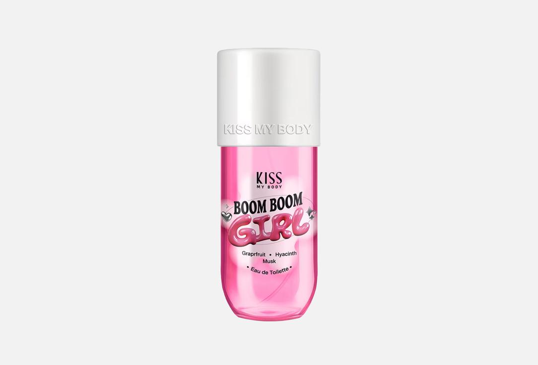 kiss my Body Eau de Toilette Boom Boom Girl